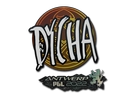 dycha | Antwerp 2022