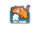 Toy Tiger