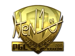 HEN1 (Gold) | Krakow 2017