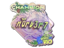 n0rb3r7 (Holo