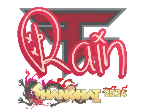 rain | Shanghai 2024