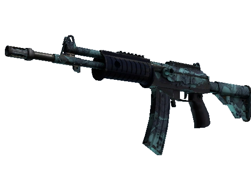 Souvenir Galil AR | Cold Fusion (Field-Tested)