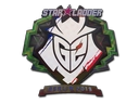 Sticker | G2 Esports (Holo) | Berlin 2019