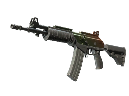 Souvenir Galil AR | Amber Fade (Field-Tested)