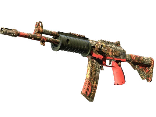 Souvenir Galil AR | Dusk Ruins (Field-Tested)