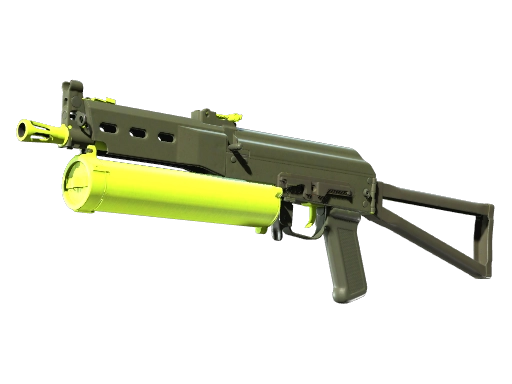 Souvenir PP-Bizon | Chemical Green (Factory New)