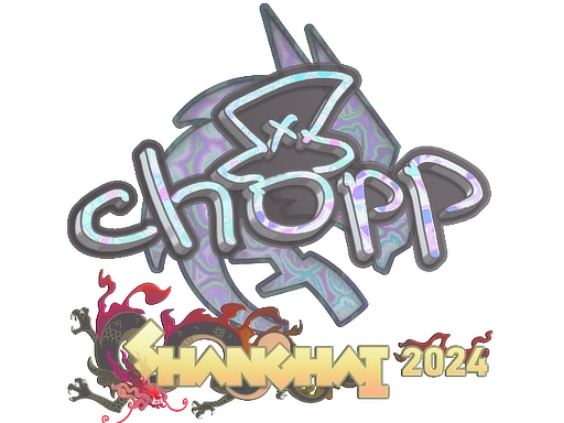 Sticker | chopper (Holo) | Shanghai 2024
