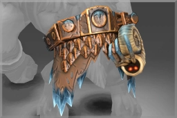 Inscribed Belt of Forgotten Epoch